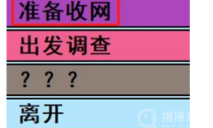 《亚洲之子》V25.7新角色攻略教程