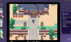 《宝可梦我的迷之规则》旧道废墟位置一览