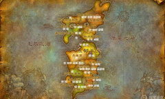 《魔兽世界》乌龟服珠宝1-450最少材料需求一览