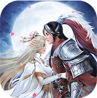 御剑连城网易版