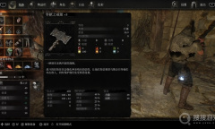 《堕落之主》奉献之威能获得方法