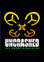 Uncrashed：FPV无人机模拟器