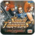 敌后奇兵2004突击骑兵(金手指)