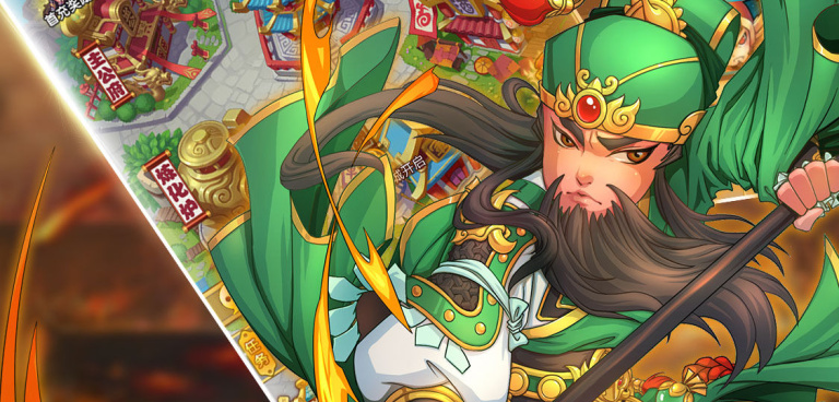 乱世三国手游合集