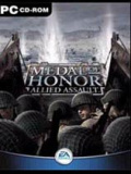 荣誉勋章:联合行动：战争宝箱