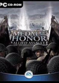 荣誉勋章:联合行动：战争宝箱