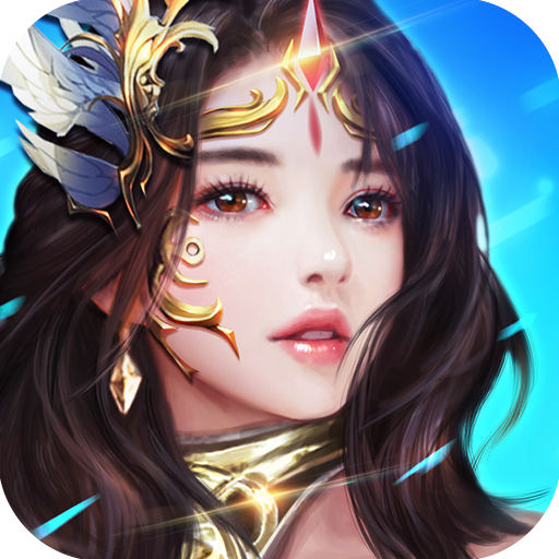 神谕传奇测试版