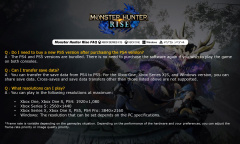 《怪物猎人：崛起》XBOX 和 PS 版答疑