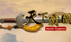 经典武侠经营策略游戏《天下霸图》上架steam