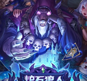 玩起来不肝的策略对决手游合集