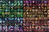 《佣兵之旅》礼包码大全