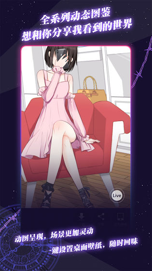 欢迎来到时间停止的岛屿汉化版