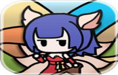 使魔计划公测版