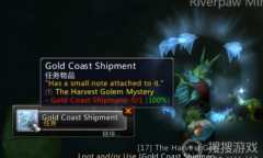 《魔兽世界》乌龟服双天赋操作方法介绍