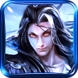 刀剑封魔录(附连招大全)