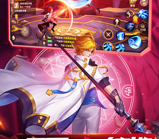 离线收益的手游合集