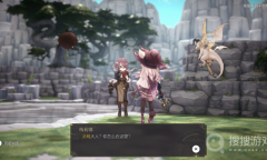 《魔女之泉R》灵魂之剑获取方法