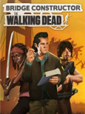 桥梁建筑师：行尸走肉