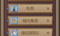 《抵抗魅魔》不堕落不无双真结局通关攻略