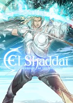 天使之王：梅塔特隆的飞升