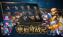 《米拉奇战记》最新兑换码大全