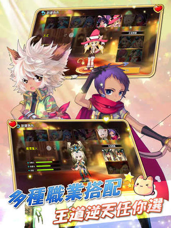 彩虹岛(金手指)