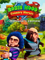 罗宾汉：乡村英雄