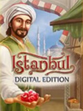 伊斯坦堡：数字版