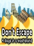 别逃离:在荒原的4天
