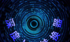 电脑怎么使用静态固定ip地址上网方法