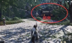 《燕云十六声》大鹅争锋任务通关方法