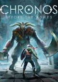 克罗诺斯:灰烬前