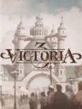 维多利亚3