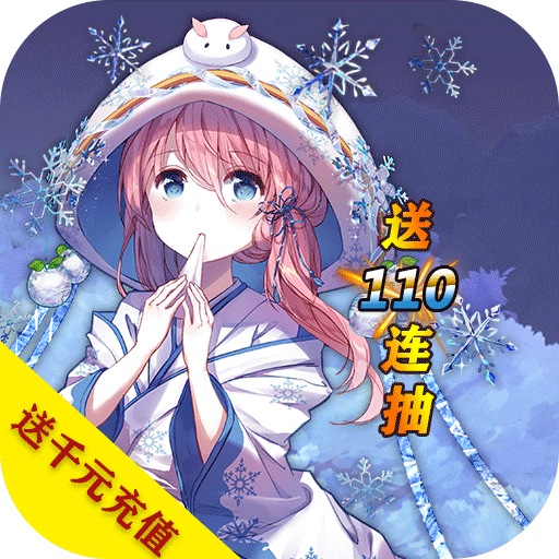 剑舞者们（火影暗折送SSS忍者）