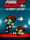 像素足球杯终极版