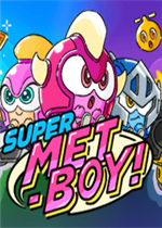 超级钢盔小子！