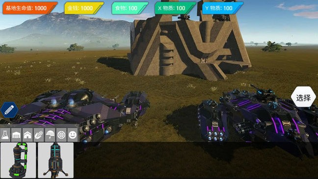 零充值的建造模拟手游合集