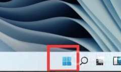 win11关闭系统防火墙教程