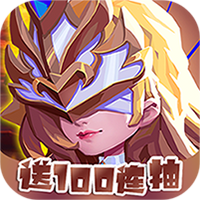 时空神域折扣版