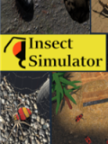 昆虫模拟器