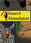 昆虫模拟器