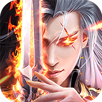 武道神尊(跨服竞技)