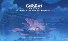 原神gayshit梗是什么意思