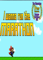 I wanna run the Marathon