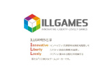 i社（ILLUSION）成员成立的新游戏品牌 ILLGAMES 正式开始运营