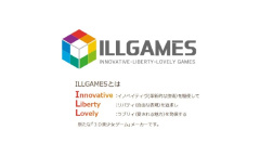 i社（ILLUSION）成员成立的新游戏品牌 ILLGAMES 正式开始运营