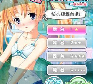 跟触尾少女一样的手游合集