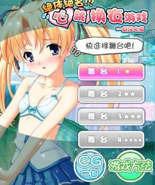 跟触尾少女一样的手游合集