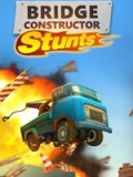 桥梁工程师：特技