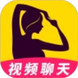 情聊视频聊天交友